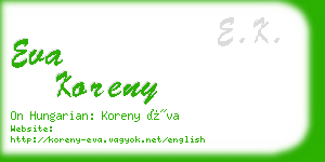 eva koreny business card